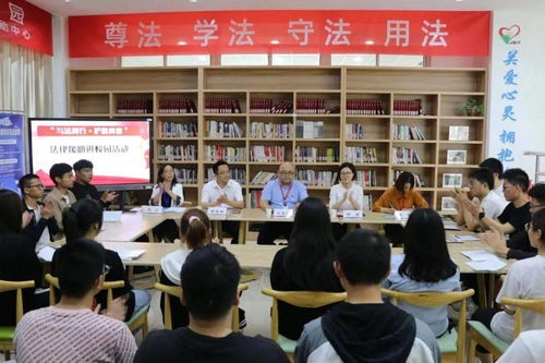 与你童行，听守护孩子成长的故事——法律咨询篇