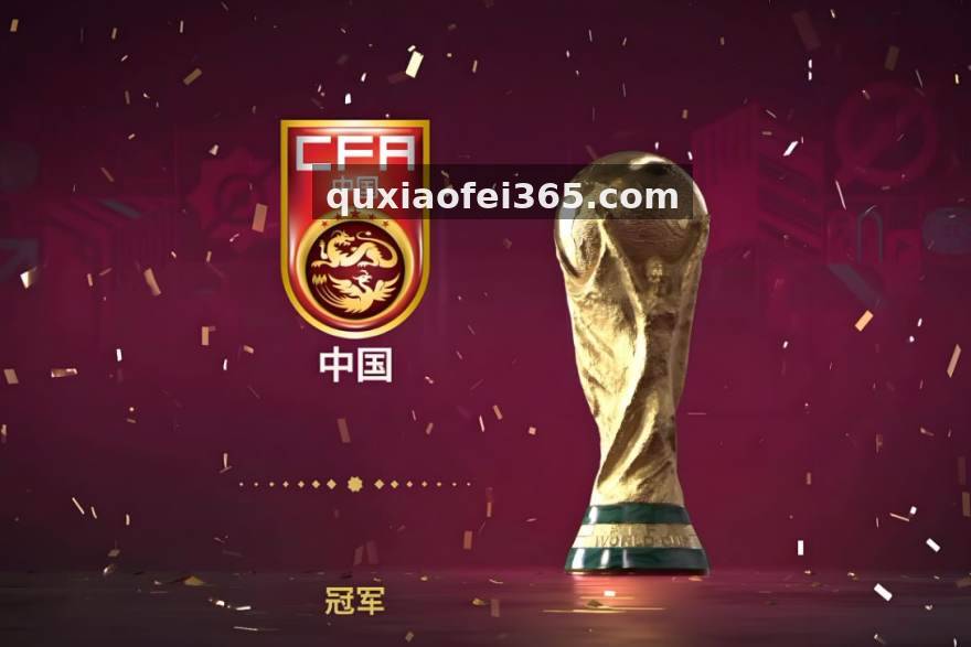 季前转会窗口的暗流：三大项目阵容重组背后的数据前瞻