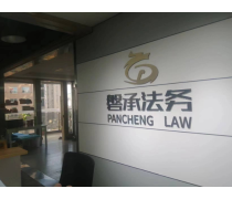 产品库在信息系统集成服务中的核心作用与应用实践